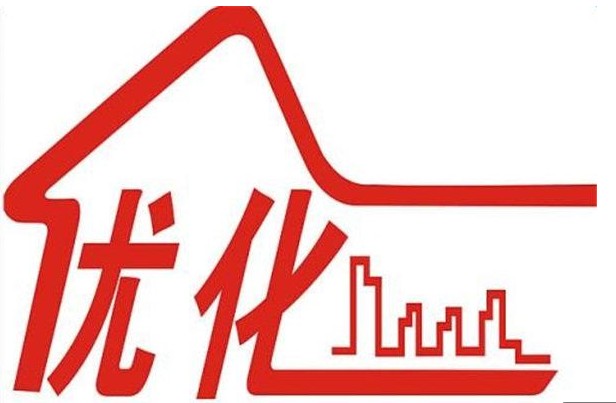 优化对网站建设有什么好处