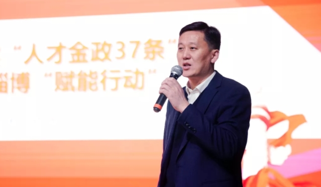淄博市委组织部人才工作科科长李碧录